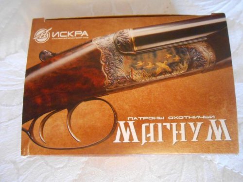 МАГНУМ патрон   от ИСКРЫ