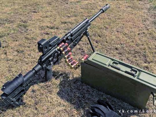 Рассчёт из двух охотников.)))))))