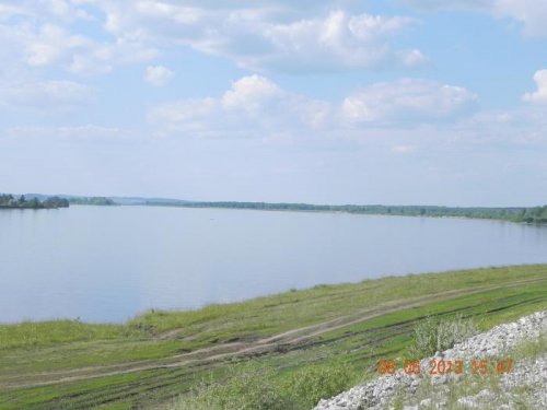 Кама