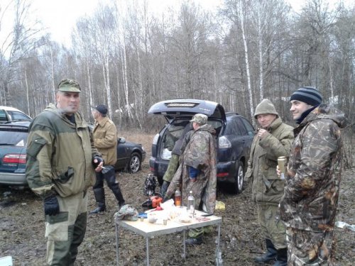 томская область
