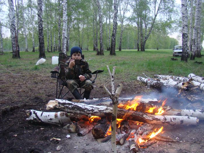 Костровой.