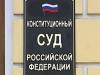 Кто ответит за клевету в Интернете владельцы сайтов или авторы едких комментариев?