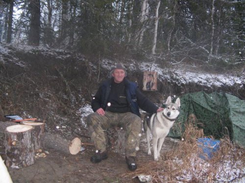 Ждем погоду.