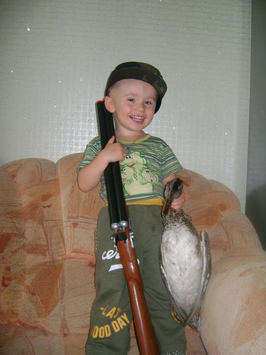ой