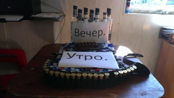 жду 17.08.2013г.