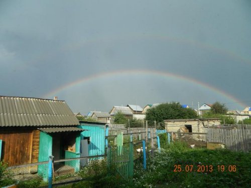 Двойная радуга.