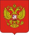 О внесении изменений в Федеральный закон "Об охоте и о сохранении охотничьих ресурсов