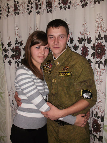 я с любимой