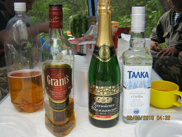 Полевой бар
