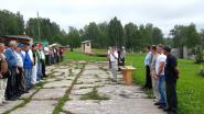 Стрелковый турнир "Универсальный охотник"