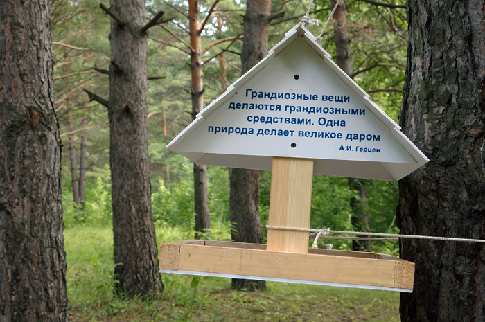 Грандиозные вещи