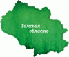 Границы охотугодий Томской области. Редакция 2013 года