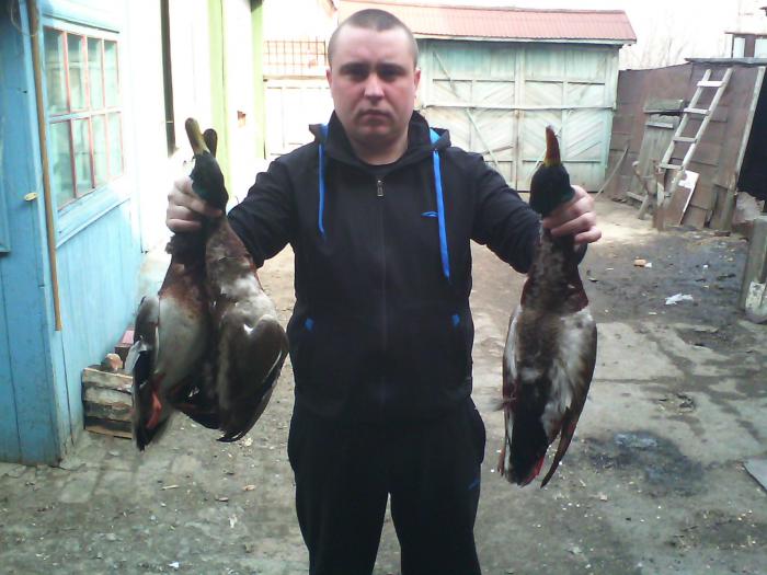 кря кря