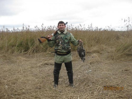 Открытие 2012