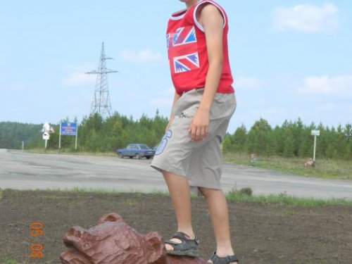 Вези меня потапыч!