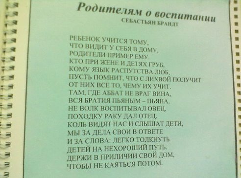 К теме о культуре на охоте