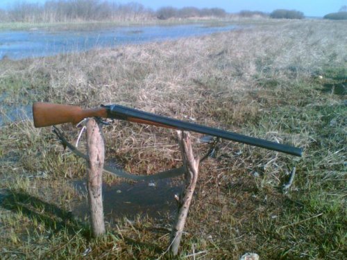 станковый ружбайка