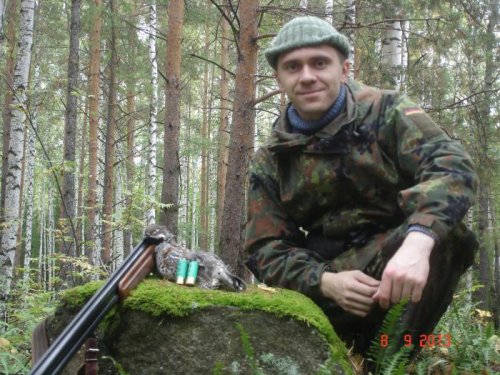 Открылся сегодня по боровой!