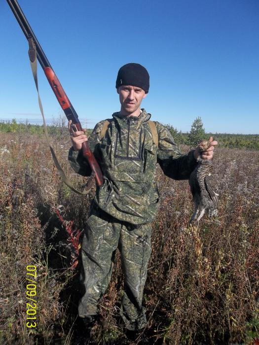 пеструха