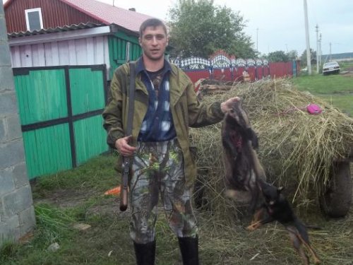 Добыча