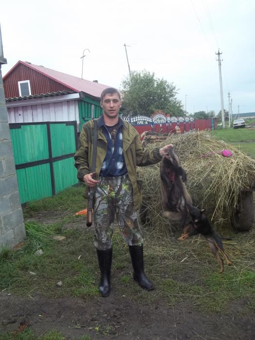 Добыча