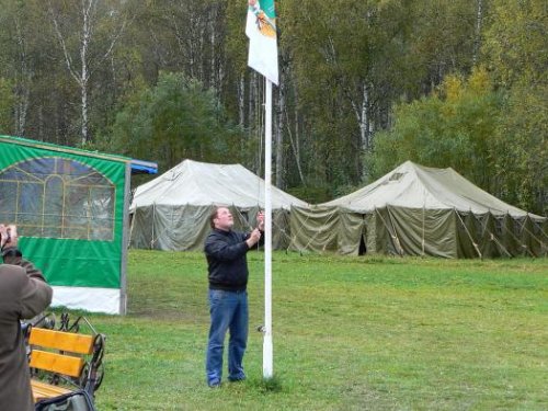 Кубок Томской области, поднятие флага.