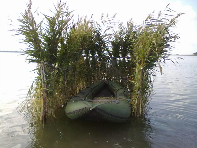 скрадок 