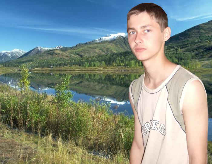 Мой сын