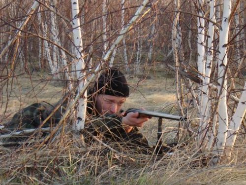 русин партизанин