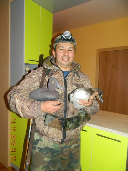 На лунной дорожке взял.