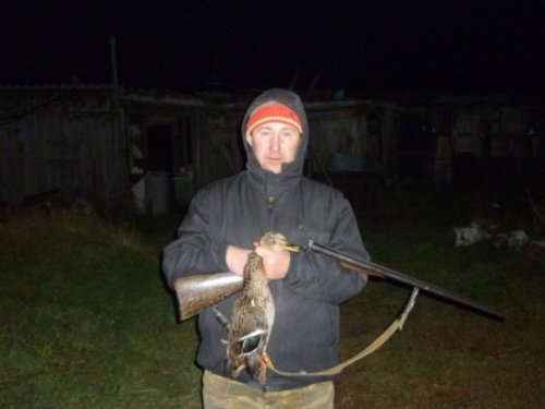 Крякаш