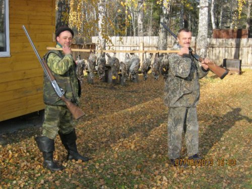 Поохотились