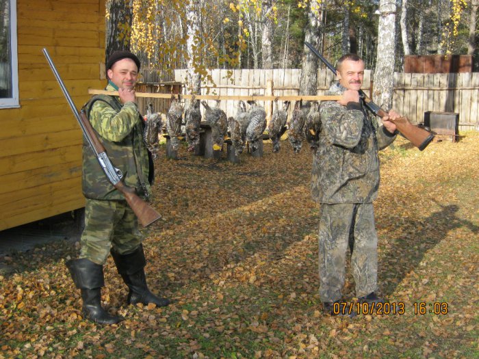 Поохотились
