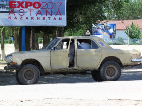 Волга Cayenne KZ
