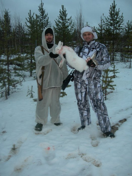 Удачная прогулка