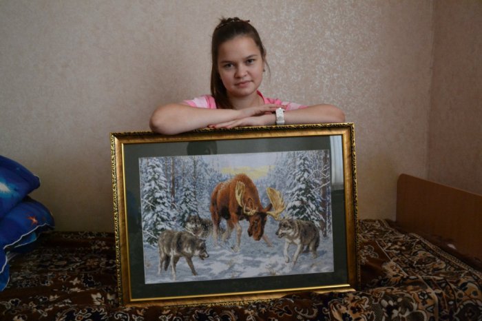 Подарок от любимой на день рожденья