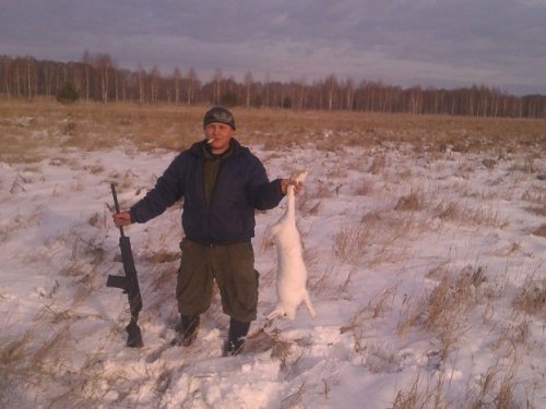 Добыл.