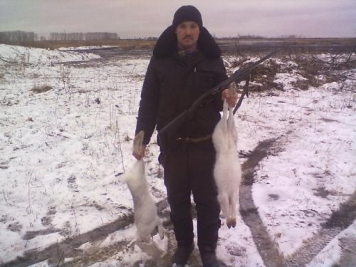 сегодня утром!