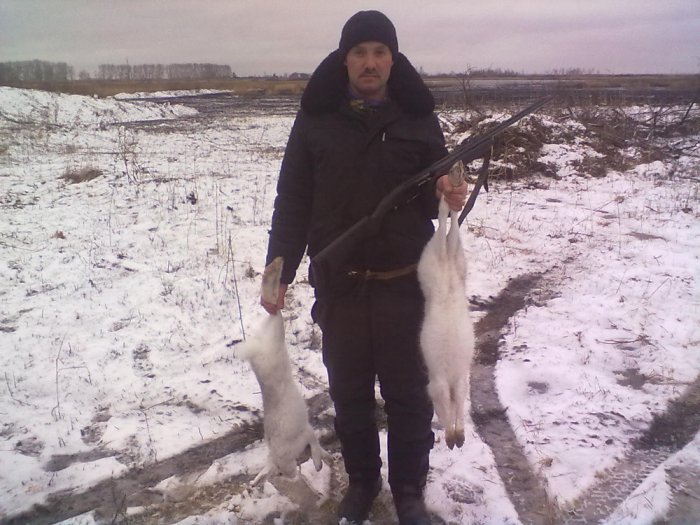 сегодня утром!