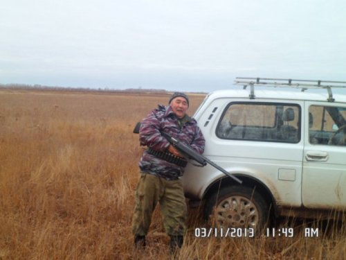 отец