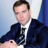 Медведев утвердил перечень диких животных, за охоту на которых введена уголовная ответственность