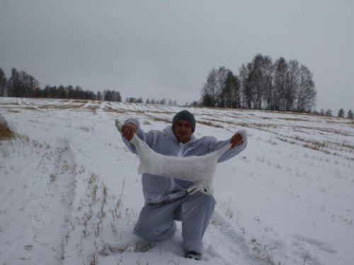 Хорошие выходные!