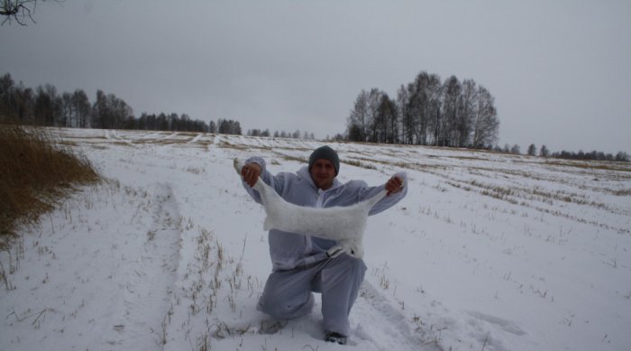 Хорошие выходные!