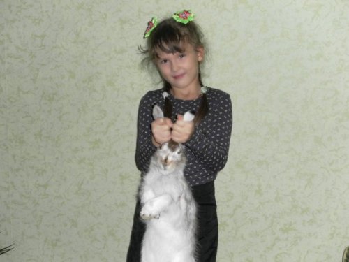 поймала