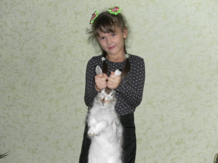 поймала