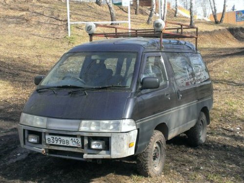 мой боевой товарищ