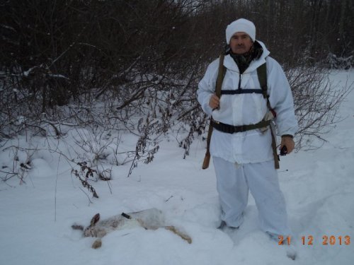 удача не покинула нас.