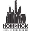 Итоги конкурса «Осенние зори»