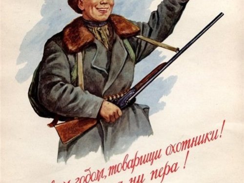 Новогодняя