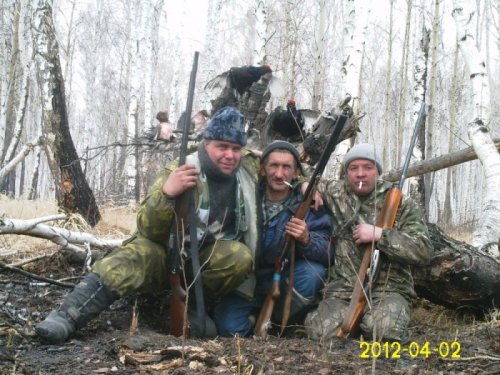 Новосибирск